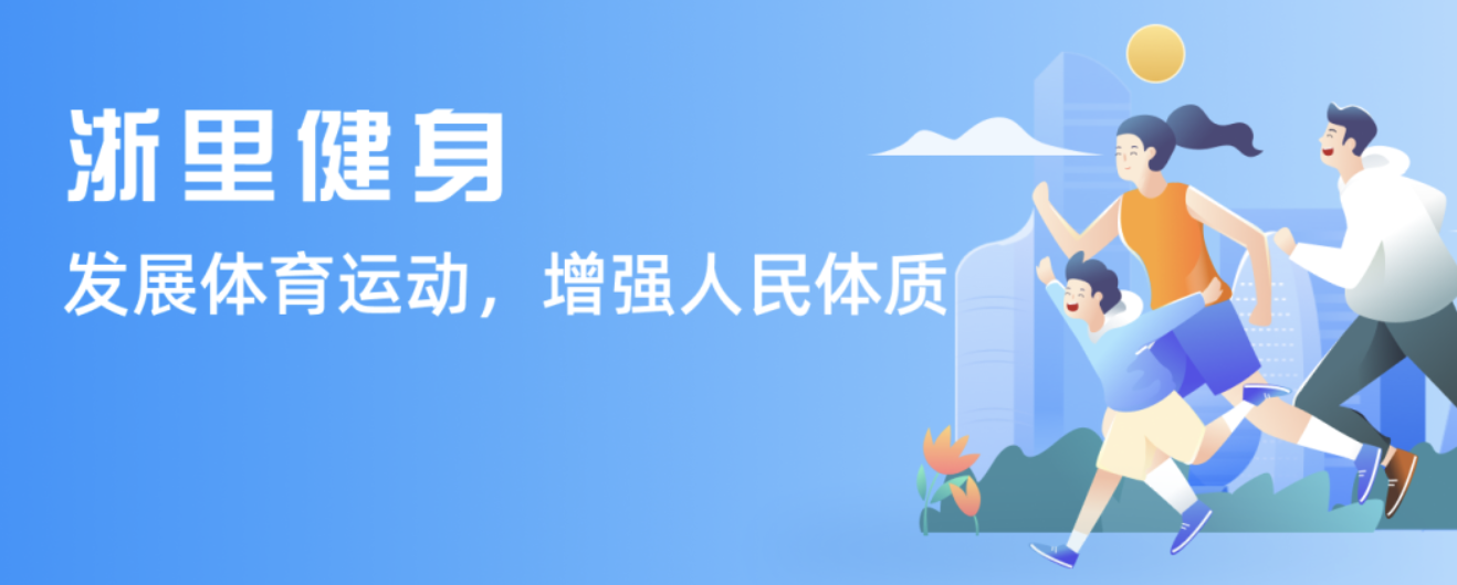 默的身价能
