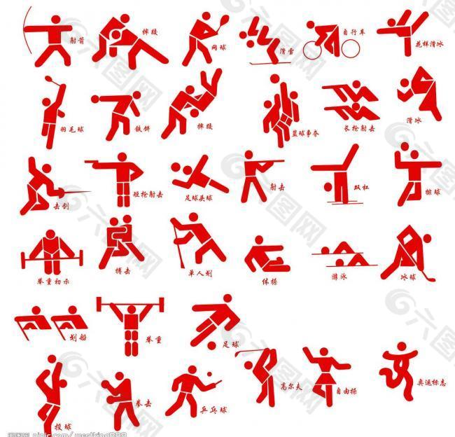 代运动完美 代运动完美