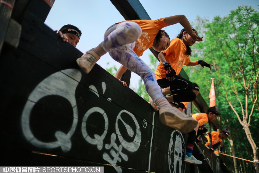 的新篇章 的新篇章