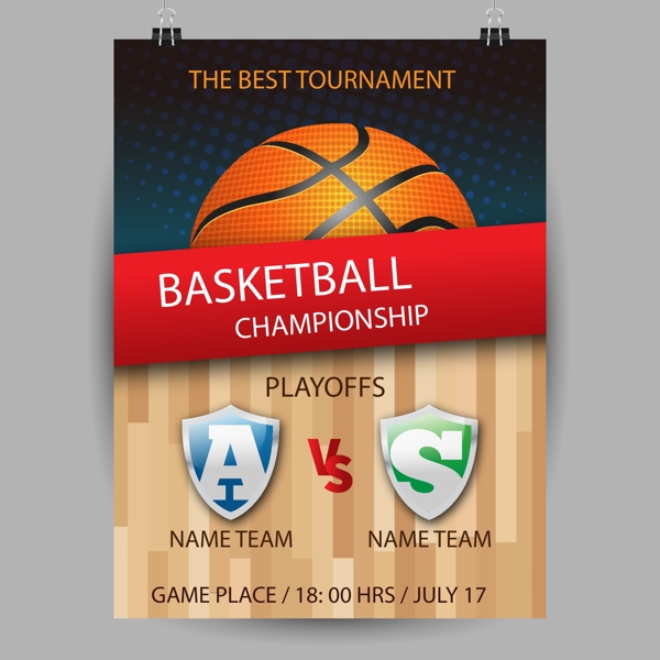 在明星球员 在明星球员